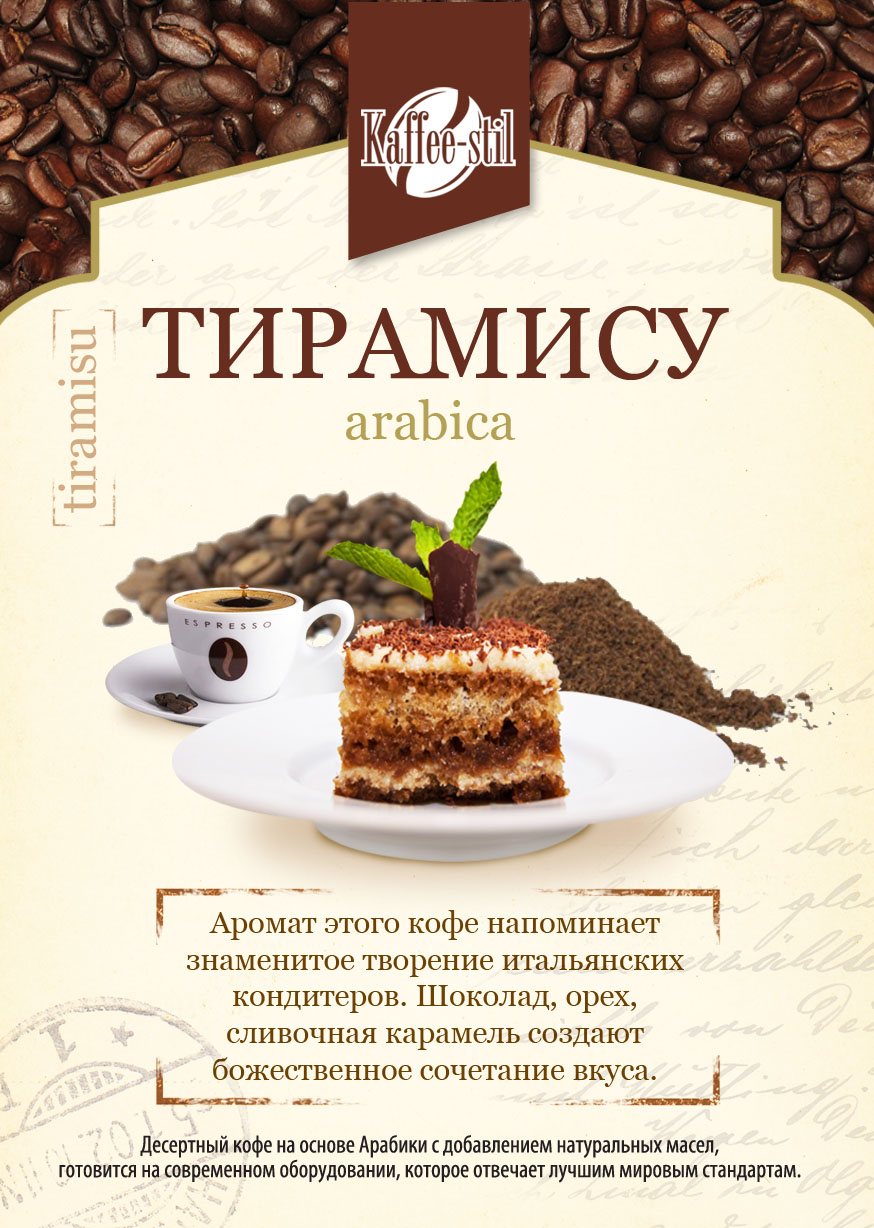 Калорийность продуктов питания, низкокалорийные продукты Салат с фасолью и копченой колбасой: рецепты на любой вкус